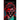 rapture / ravage: the blood baptism duet
