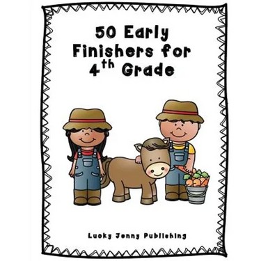 50 Early Finishers for 4th Grade