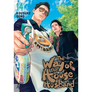 The Way of the Househusband, Vol. 14