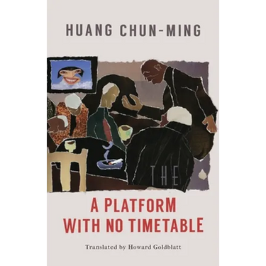 A Platform with No Timetable