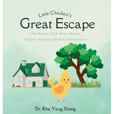 Little Chicken's Great Escape