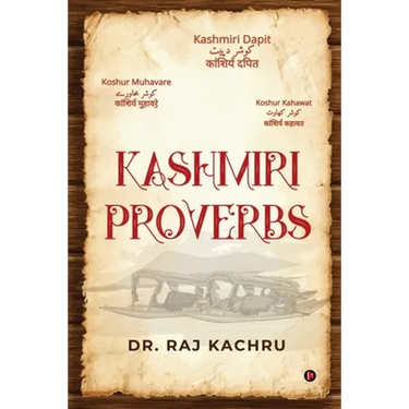 Kashmiri Proverbs