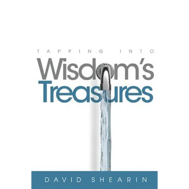 Tapping Into Wisdom's Treasure
