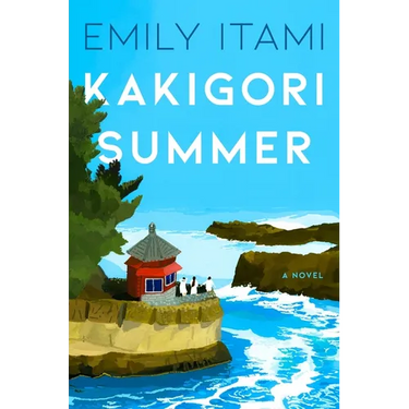 Kakigori Summer