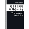 The Korean Armistice