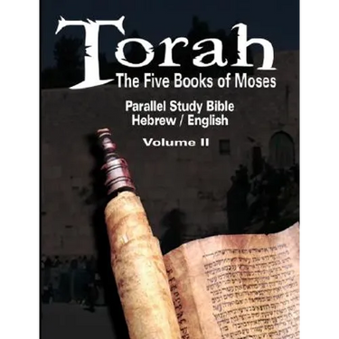 Torah: The Five Books of Moses: Parallel Study Bible Hebrew / English - Volume II