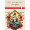 Middle-Length Discourses of the Buddha (Majjhima Nikaya): Translation and Transliteration (From Bodhi Path Press)