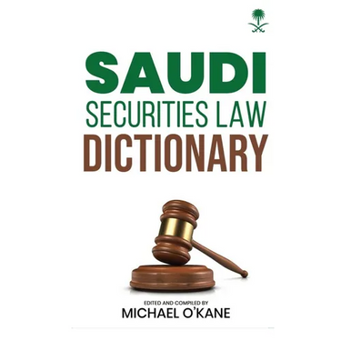 Saudi Securities Law Dictionary