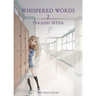 Whispered Words Volume 2