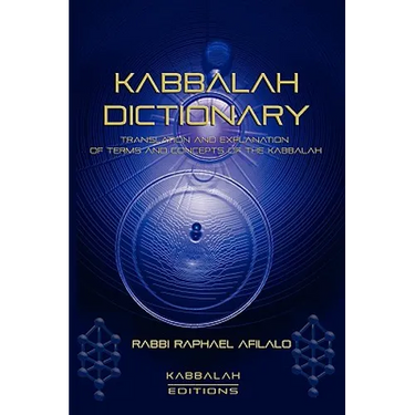 Kabbalah Dictionary