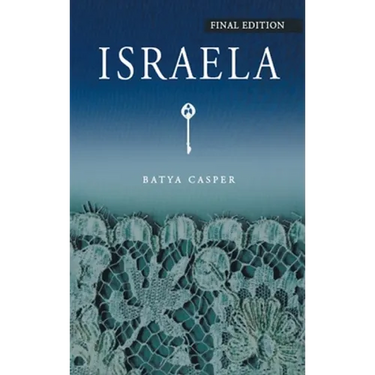 Israela: Final Edition