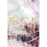 Evil (Hardcover)