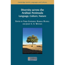 Diversity across the Arabian Peninsula: Language, Culture, Nature