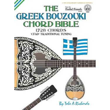 The Greek Bouzouki Chord Bible: CFAD Standard Tuning 1,728 Chords