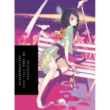 Nisemonogatari, Part 2: Fake Tale