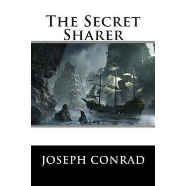 The Secret Sharer