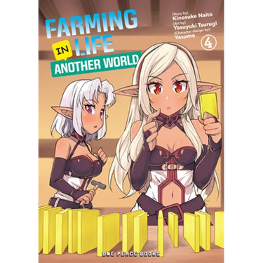 Farming Life in Another World Volume 4