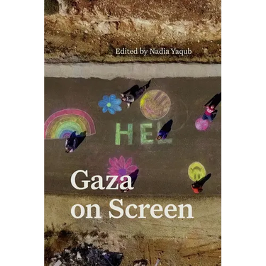 Gaza on Screen