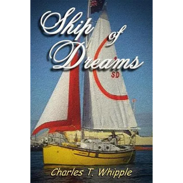 Ship of Dreams