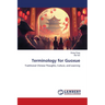 Terminology for Guoxue