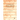 Corpus of Early Tibetan Inscriptions