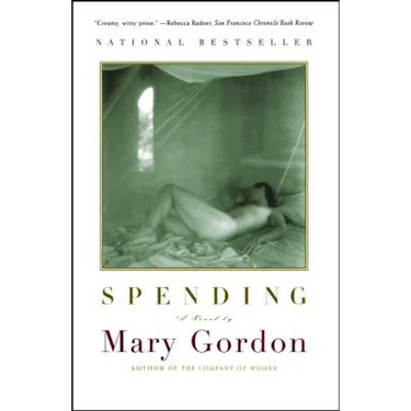 Spending: A Utopian Divertimento