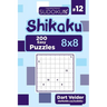 Sudoku Shikaku - 200 Easy Puzzles 8x8 (Volume 12)
