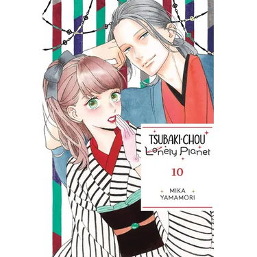 Tsubaki-Chou Lonely Planet, Vol. 10: Volume 10