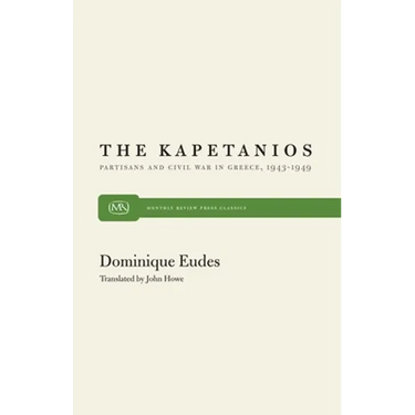 The Kapetanios