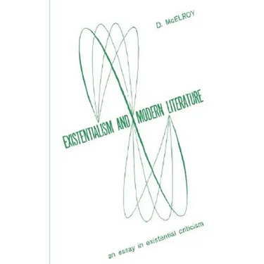 Existentialism and Moder Literature