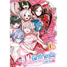The 100 Girlfriends Who Really, Really, Really, Really, Really Love You Vol. 16