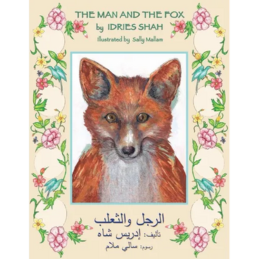 The Man and the Fox: English-Arabic Edition