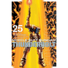 Mobile Suit Gundam Thunderbolt, Vol. 25
