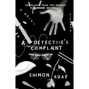 A Detective's Complaint