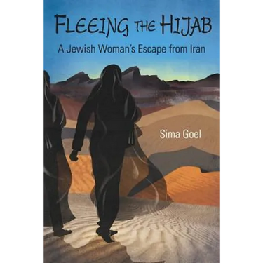 Fleeing the Hijab: A Jewish Woman's Escape from Iran