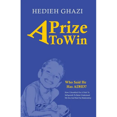 A Prize to Win