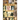 LAUREL - Stage by Stage
