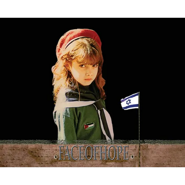 Face of Hope