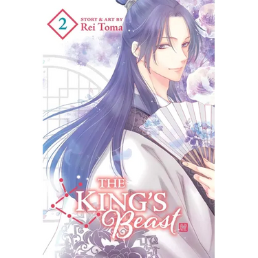 The King's Beast, Vol. 2