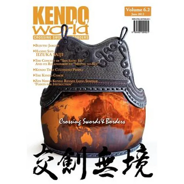Kendo World 6.2