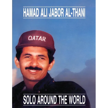 Solo Around The World