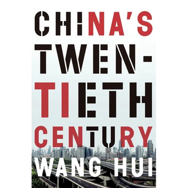 China's Twentieth Century: Revolution, Retreat and the Road to Equality