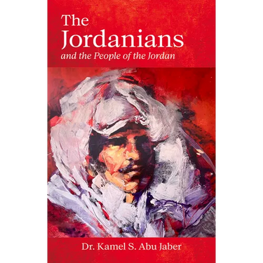 The Jordanians: And the People of the Jordan