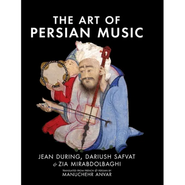 The Art of Persian Music