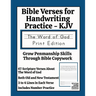 Bible Verses for Handwriting Practice - KJV: Word of God Print Edition
