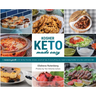 Kosher Keto Made Easy: The Ultimate Low-Carb Kosher Keto Cookbook