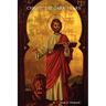 Christ: THE DARK YEARS New Edition