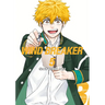 Wind Breaker 5
