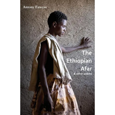 The Ethiopian Afar