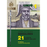 Jean-Jacques Dessalines: 21 Facts about His Life